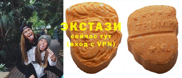 ешки Белокуриха